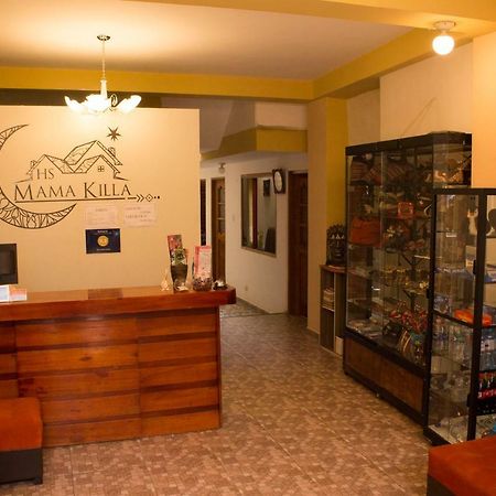 Hostal Mama K'Illa أويانتيتامْبو المظهر الخارجي الصورة