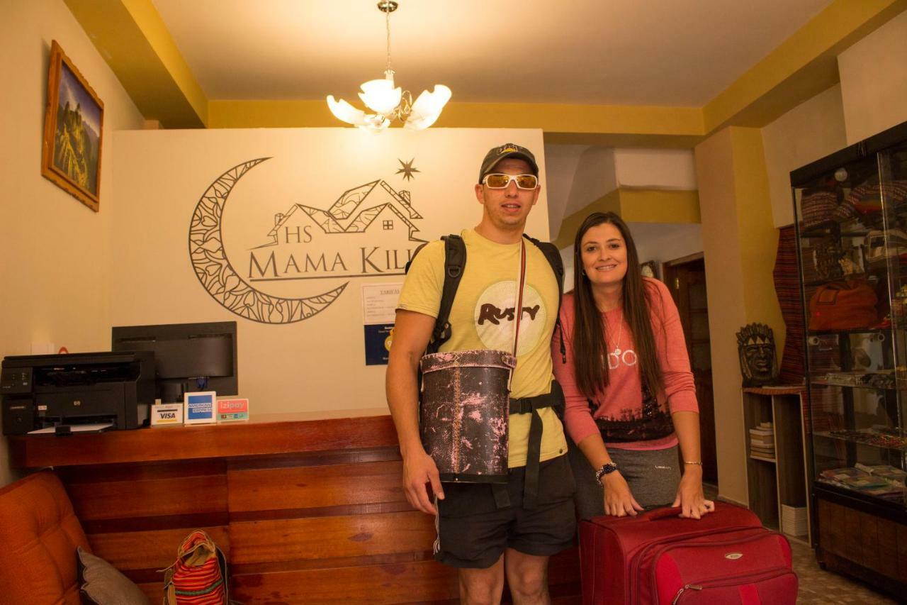 Hostal Mama K'Illa أويانتيتامْبو المظهر الخارجي الصورة