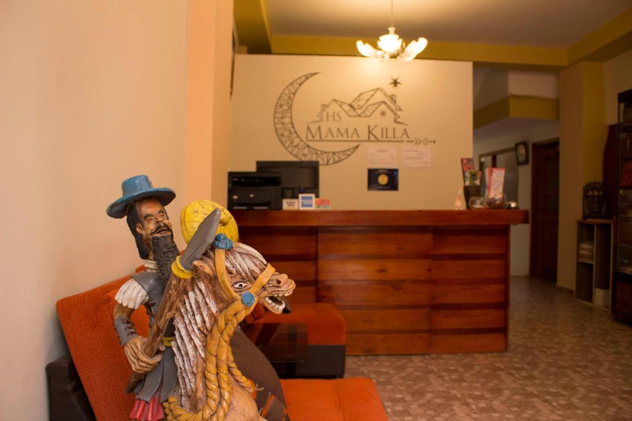 Hostal Mama K'Illa أويانتيتامْبو المظهر الخارجي الصورة